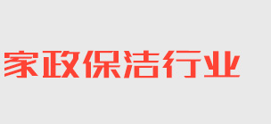 凯发唯一官网登录,凯发彩票登陆网址